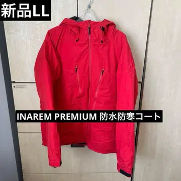 새상품 INAREM PREMIUM 방수 방한 코트