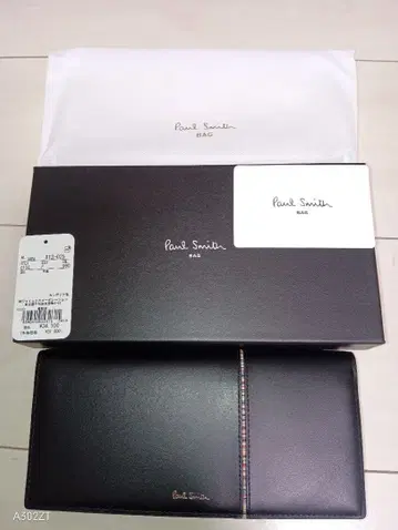 Paul Smith 블랙 장지갑 정가 34100엔 선물로