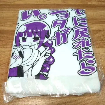 카니카마 셔츠 XL