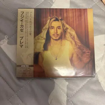 후지이 카제 Prema 일반ver 시리얼 포함 미개봉