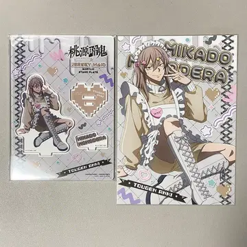 토겐안키 저지 메이드 아크릴 스탠드 포스카 토지 신몬