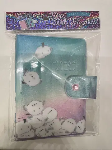 쿠리아 씰북 시마연가