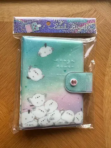 쿠리아 씰북 시마연가