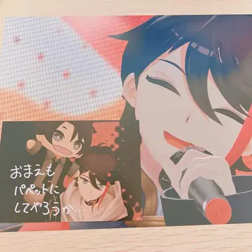 7차원 학생회 니지페스 빅 카드 엽서 사에구사 아키나