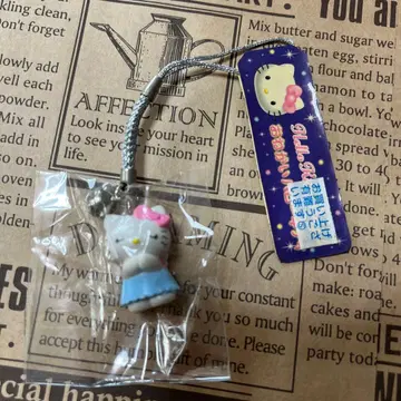 레어 오네가이 헬로키티 네즈케 스트랩 2003