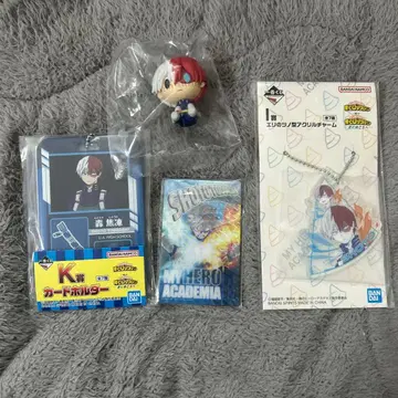 나의 히어로 아카데미아 토도로키 쇼토 굿즈 세트