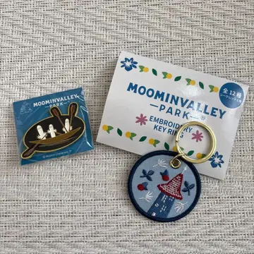 무민 밸리파크 한정판 자수 반지 키링 핀 배지