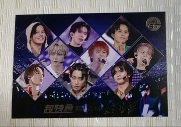 초특급 영화 RE:VE 특전 엽서