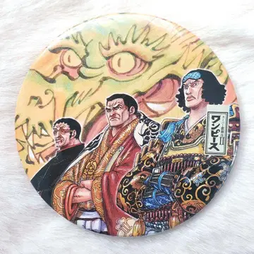 원피스 ONEPIECE 슈퍼 가부키 II 캔뱃지 삼대장