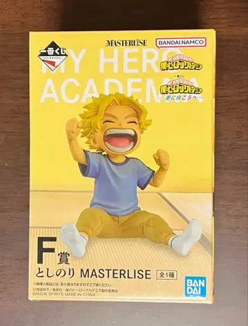 제일복권 나의 히어로 아카데미아 -더욱 저 너머로- F상 토시노리 피규어