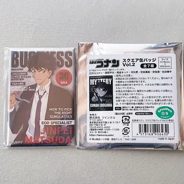 명탐정 코난 마츠다 진페이 스퀘어 캔뱃지