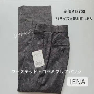 IENA 울스텟트로 세미 플레어 팬츠