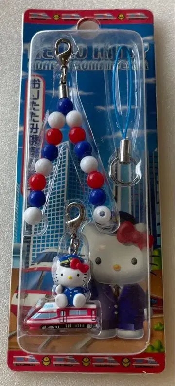 헬로키티 스트랩 오다큐 로망스카