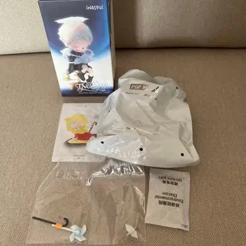 inosoul A New Journey