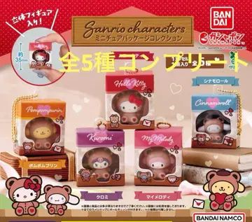 산리오 캐릭터즈 미니어처 패키지 컬렉션 총 5종 세트
