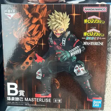 반다이 마스터라이즈 바쿠고 카츠키 피규어