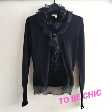 TO BE CHIC 프릴 장식 블랙 긴팔 얇은 소재 가디건