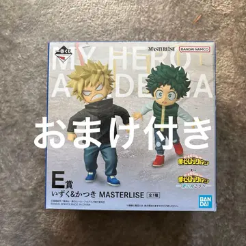 나의 히어로 아카데미아 E상 피규어 이즈쿠&카츠키