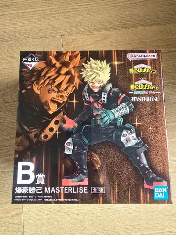 나의 히어로 아카데미아 제일복권 B상 바쿠고 카츠키