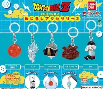 드래곤볼 Z 메지루시 액세서리 2 가챠