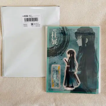 기둥전 토키토 무이치로 아크릴 스탠드