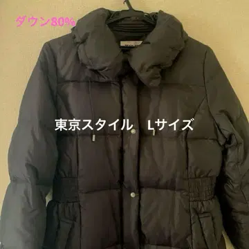 스타일 닷컴 도쿄스타일 다운 코트 자켓 11호 다운 80%