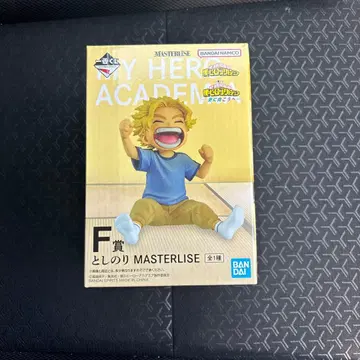 나의 히어로 아카데미아 토시노리 F상