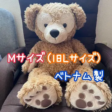 새상품급 디즈니씨 더피 M사이즈 구 L사이즈