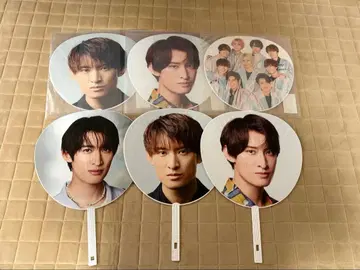 SnowMan 무카이 코지 와타나베 쇼타 부채 묶음 판매