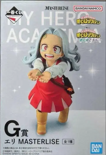 제일복권 나의 히어로 아카데미아 더 멀리 G상 에리