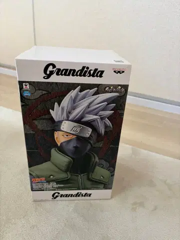 Grandista 카카시 피규어 약 25cm