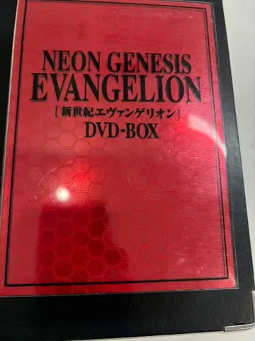 NEON GENESIS EVANGELION DVD-BOX