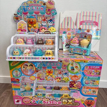 호빵맨 올려! 빛나는 오더 아이스 주세요!! DX 세트