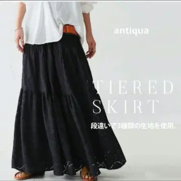 antiqua 블랙 캉캉 스커트