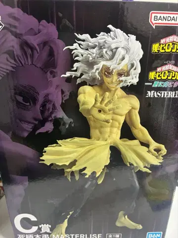 히로아카 제일복권 더 멀리 C상 시가라키 토무라 피규어 H상