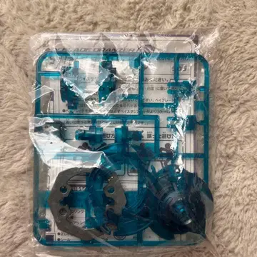 베이블레이드 베이블레이드 드란저S