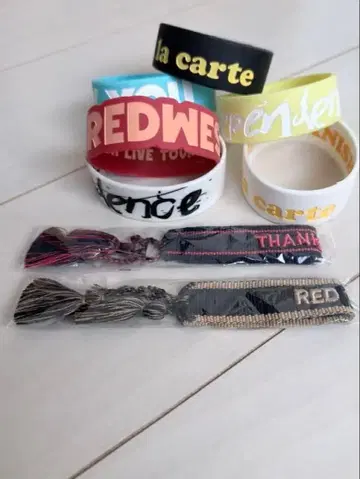 아카니시 진 러버 밴드 미상가 라이브 굿즈