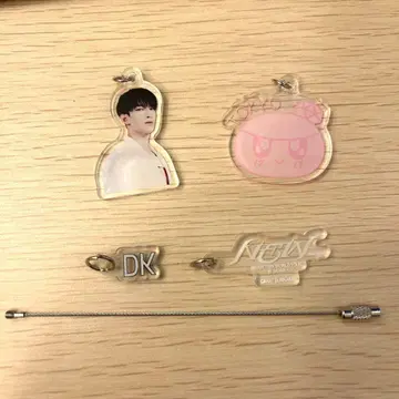 SEVENTEEN DIY 키링 도겸