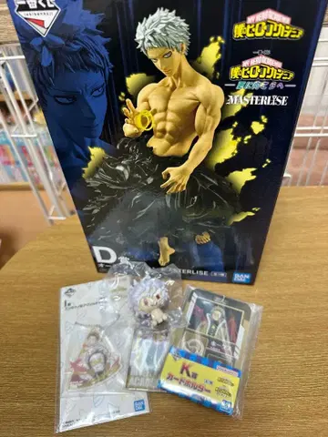 히로아카 제일복권 올포원