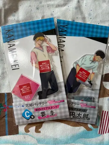 망각 배터리 복권 랙 청춘의 책장 아크릴 스탠드 세트 요우 케이