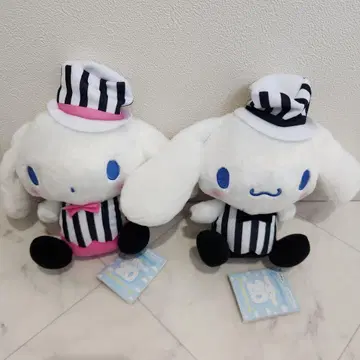 시나모롤 봉제 인형 2개 세트 스트라이프 수트 봉제 인형