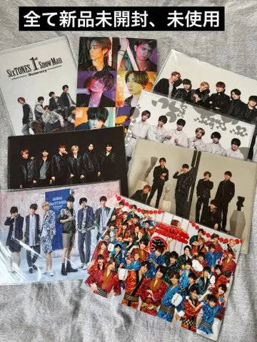 SixTONES 클리어 파일 묶음 판매