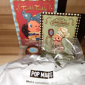 POP MART The Eternity of Pizza 피규어