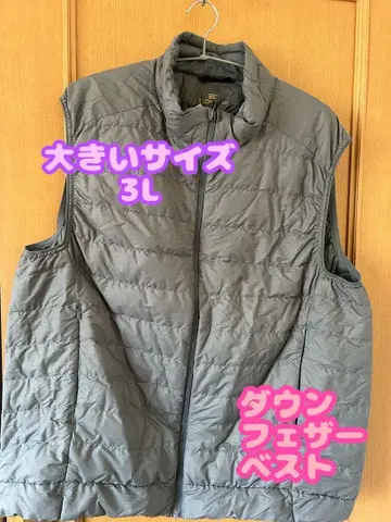 새상품 3L 다운 페더 베스트