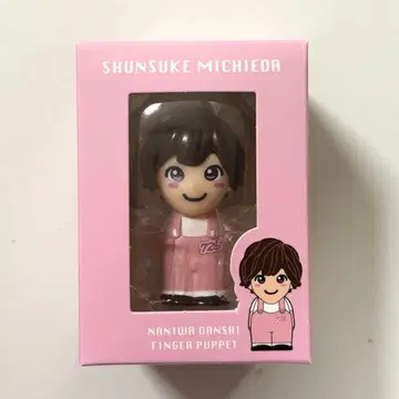 나니와단시 미치에다 슌스케 손가락 인형