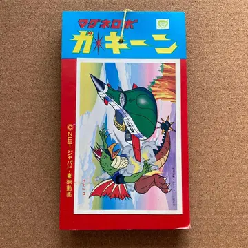 마그네로보 가 킨 카드 굿즈 컬렉션 가 킨 로봇