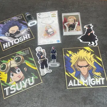 히로아카 제일복권 더 멀리 향해 I상 K상 바쿠고 카츠키 덤 포함