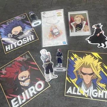 히로아카 제일복권 더 멀리 향해 I상 K상 바쿠고 카츠키 덤 포함