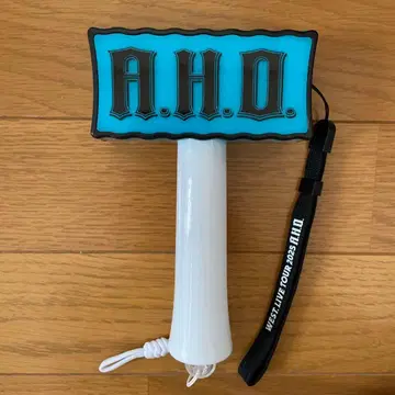 WEST. A.H.O. 응원봉