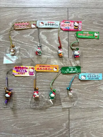 지역 한정 키티 헬로키티 스트랩 8개 Hello Kitty